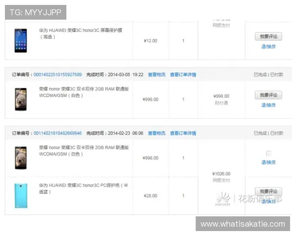 凯发官网地址官方入口推荐，确保每次登录都能顺利安全的详细介绍