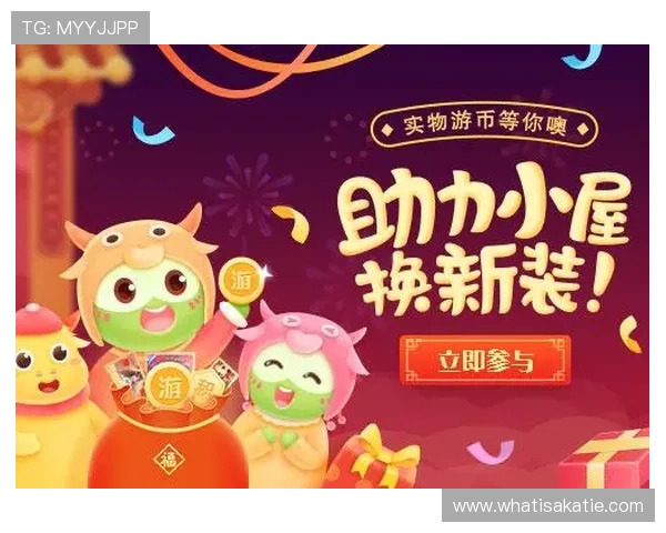 币游国际ag：如何选择最适合自己的线上币游娱乐平台