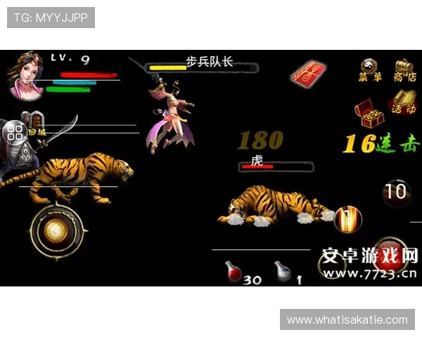 提升视讯龙虎游戏技巧五大实用策略助你在激烈对抗中脱颖而出 提升视讯龙虎游戏技巧五大实用策略助你在激烈对抗中脱颖而出