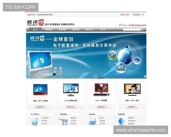 畅玩ag视讯最新域名的平台特色,带你体验不一样的在线乐趣