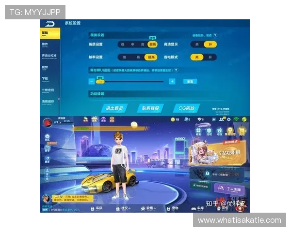 2024年AG注册游戏平台全面升级新功能详解为玩家带来更优体验