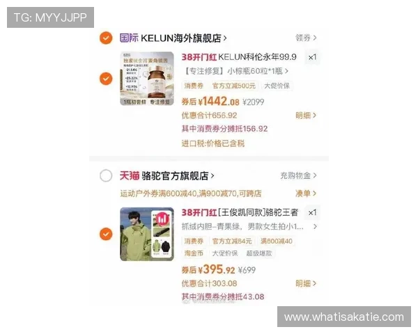 凯发首页地址的优惠内容详解，最新优惠活动时间和领取方式介绍