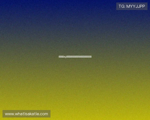 永乐国际ag厅最新优惠活动详解让你享受更多福利与奖励