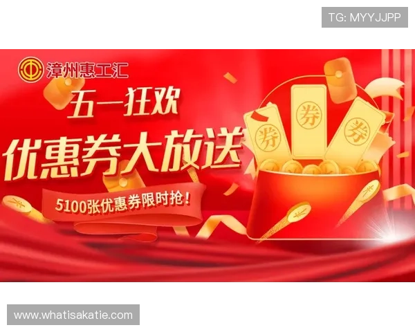 真人视讯会员专属福利与优惠活动一览助您轻松享受高端娱乐体验