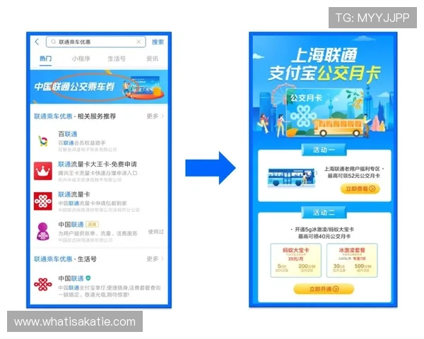 K8网址视讯提供的优惠活动和福利政策，让玩家轻松赢取更多奖励