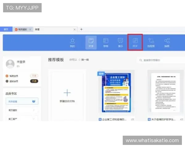 AG博发网页版登录流程详解及常见问题解决方案助你轻松开启游戏之旅