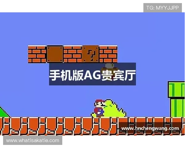 AG贵宾厅专区尊享专属福利,提升您的游戏体验与尊贵感受 AG贵宾厅专区尊享专属福利,提升您的游戏体验与尊贵感受