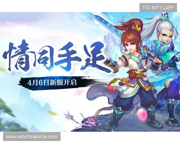 九游真人第一品牌全面升级游戏品质,满足玩家多样化娱乐需求的最佳选择 九游真人第一品牌全面升级游戏品质,满足玩家多样化娱乐需求的最佳选择