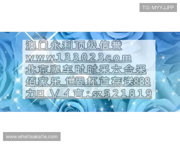 结合AG视讯智能体实现游戏内容智能生成与动态调整的实用策略